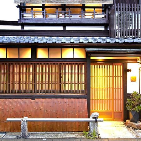 Gion Kyuraku Quioto Exterior foto