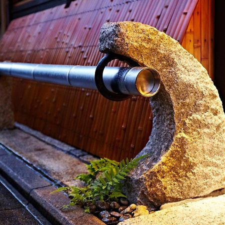 Gion Kyuraku Quioto Exterior foto