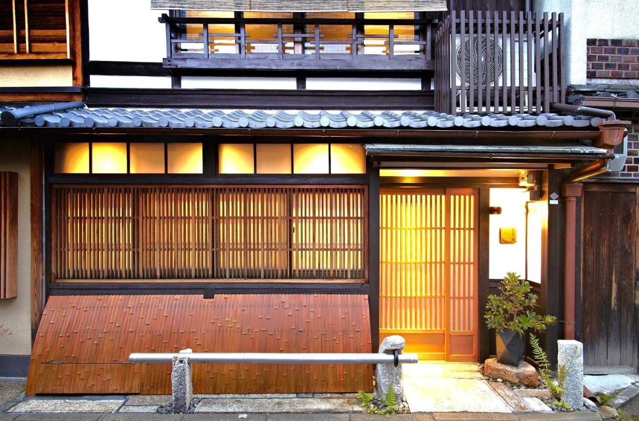 Gion Kyuraku Quioto Exterior foto