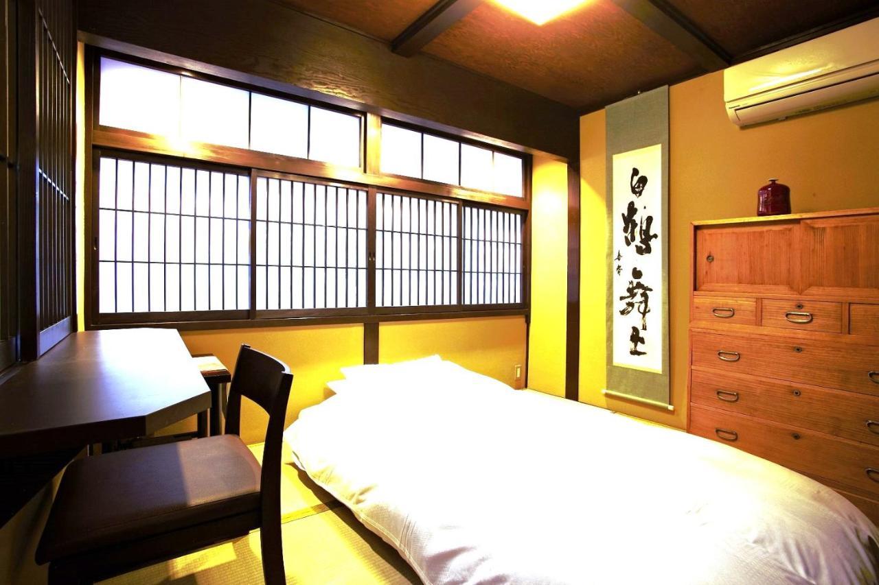 Gion Kyuraku Quioto Exterior foto