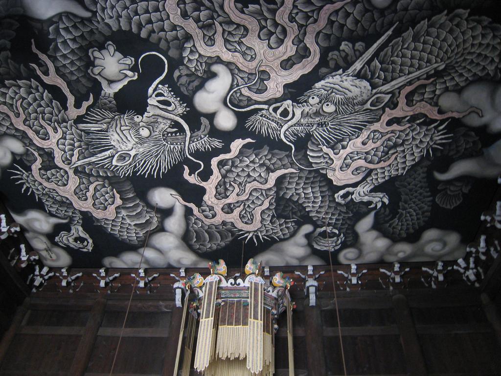 Gion Kyuraku Quioto Exterior foto